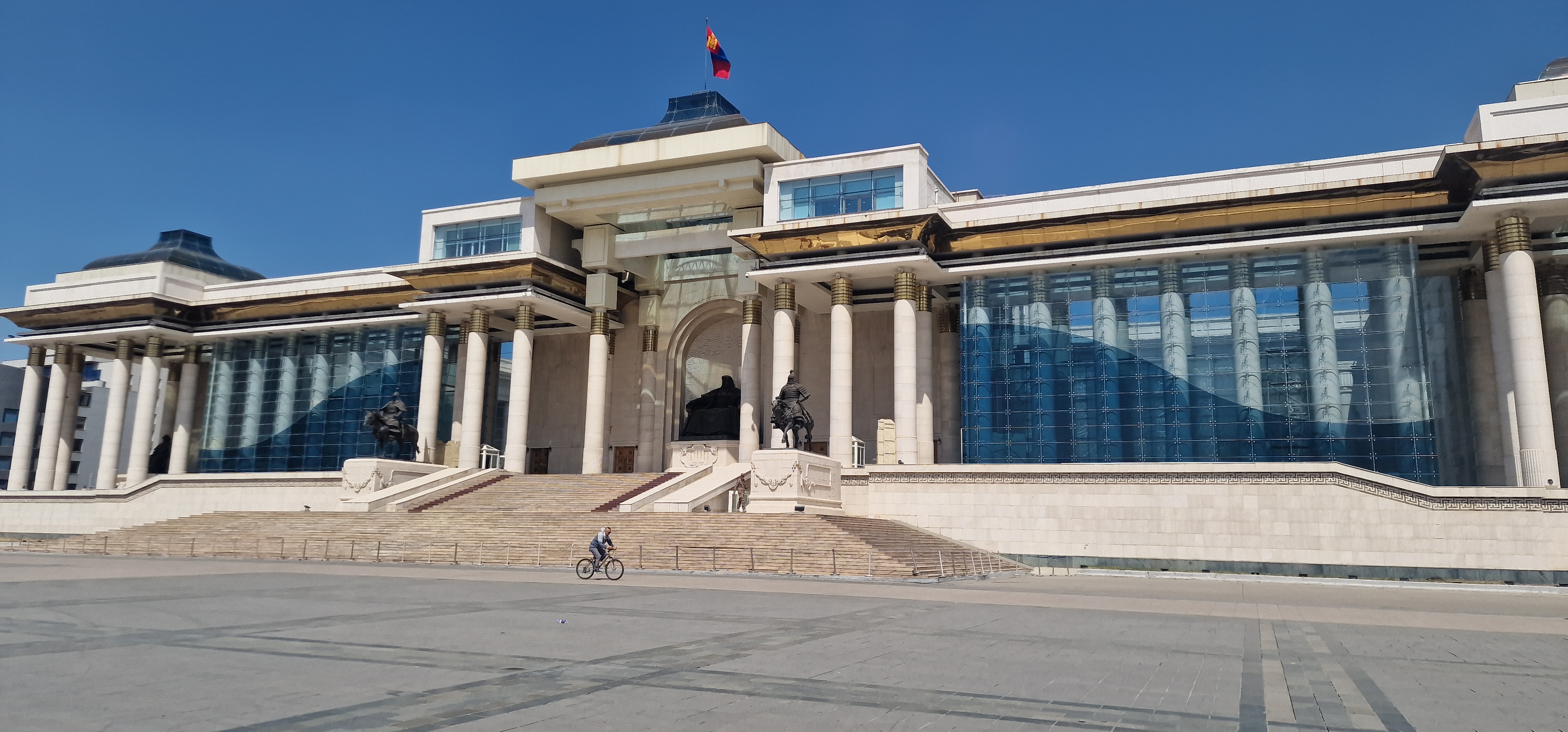 ulaanbaatar